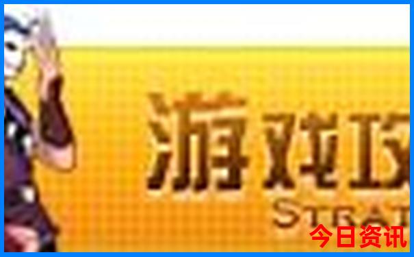 大米产地排行榜前十名