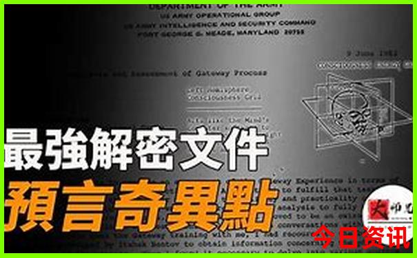重庆8月适合旅游吗