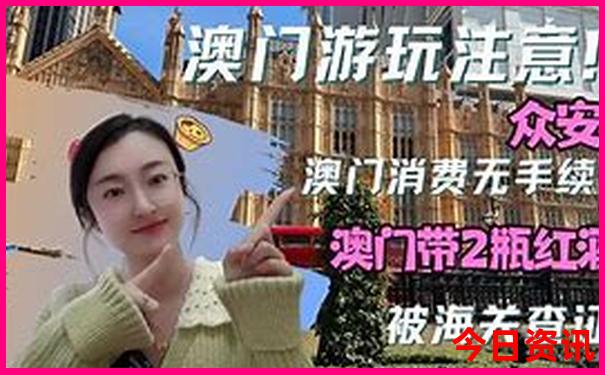 浙江带娃去哪旅游最合适