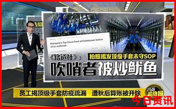 中国最热城市排行榜前十名