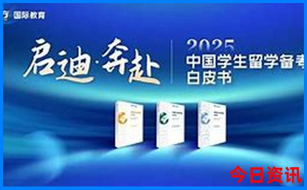 约伴旅游的app排名