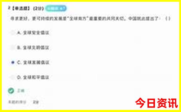 深圳好玩景点排名前十