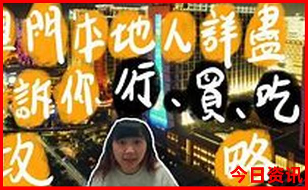 新疆自驾游必去景点推荐