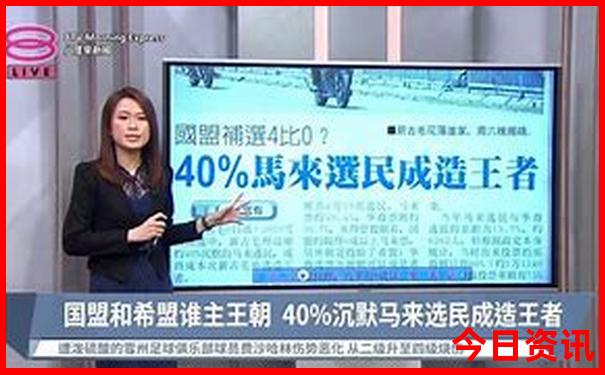 吉林的旅游景点都有哪些地方