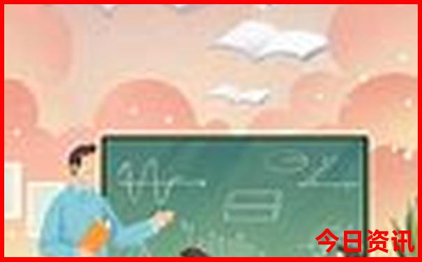 四川哪个地方夏天凉快
