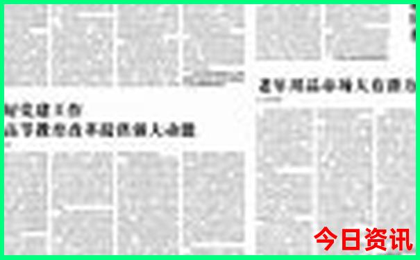靖江有什么好玩的地方旅游景点