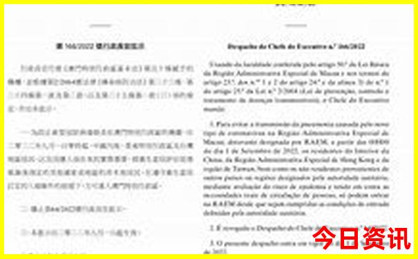 新余自驾游去哪里好玩
