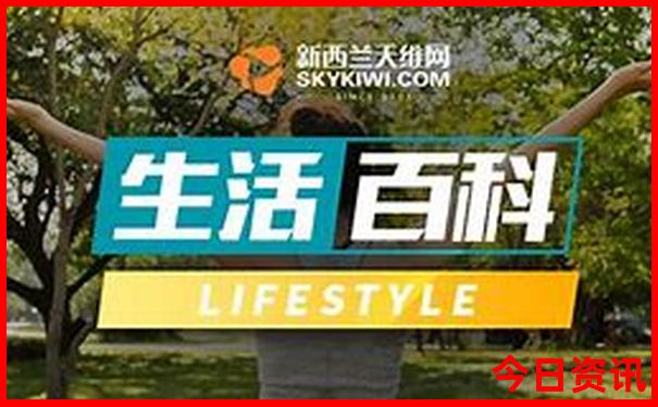 新疆旅游攻略路线最佳路线图
