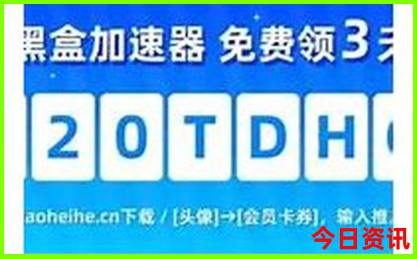 杭州市区景点排行榜前十名