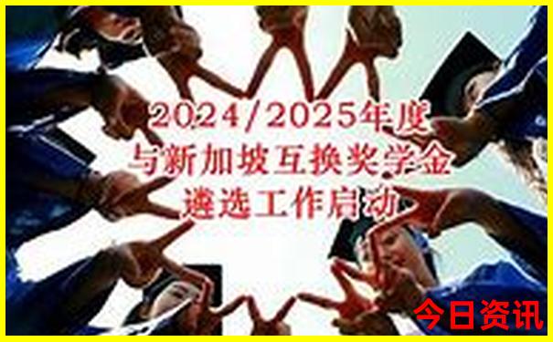 康定市区旅游攻略景点必去