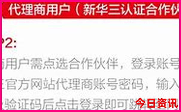 三原周边好玩的旅游景点推荐