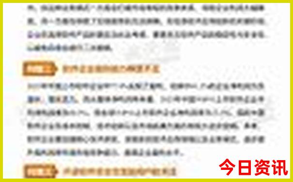 带学生去哪里旅游比较好