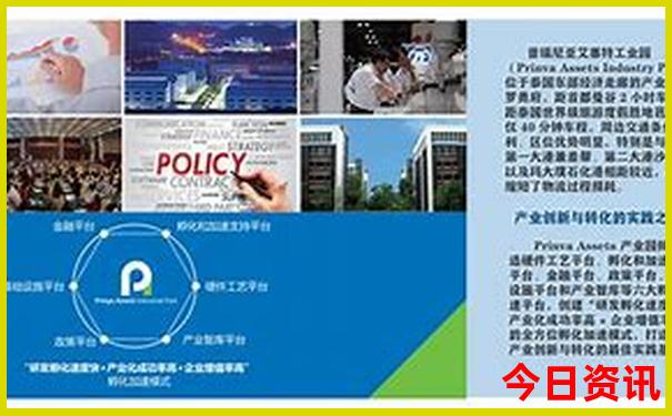 华山旅游最佳线路