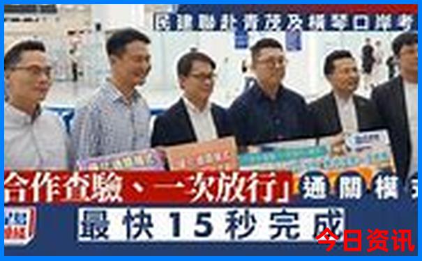 儿童放暑假几月份