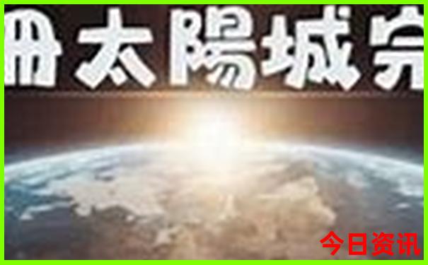 夏季旅游冷门又好的地方