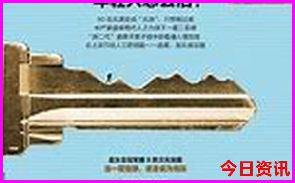 七八月份去三亚旅游合适吗