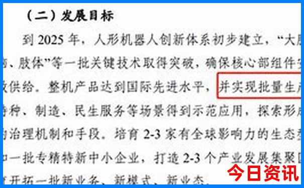 8月去贵州避暑攻略