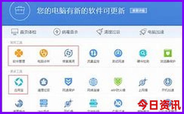 山西景点排名榜前十名