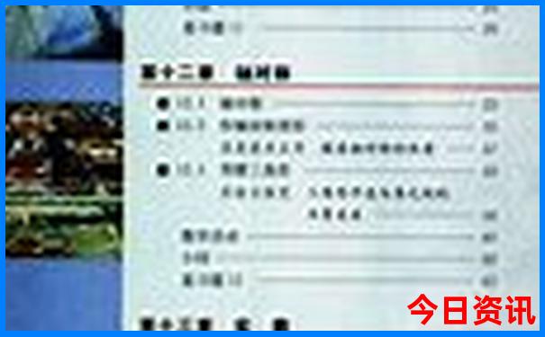 河北南戴河旅游景点大全
