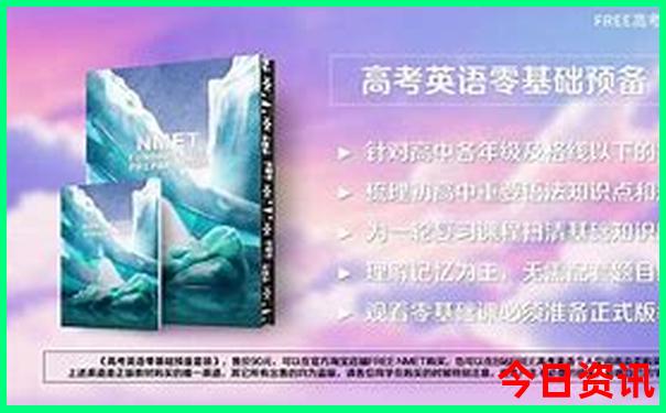 刀背梁景区旅游攻略