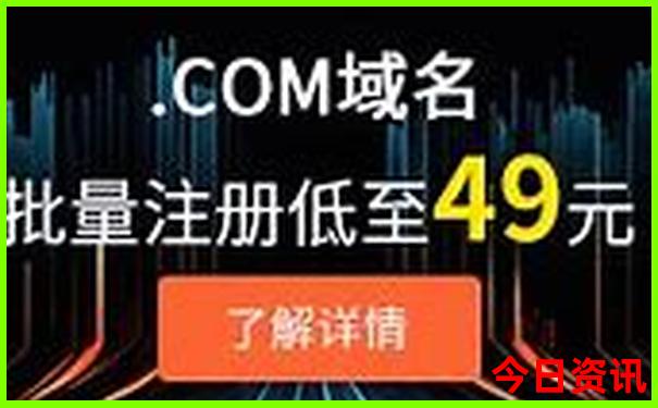 陕西十大著名景点