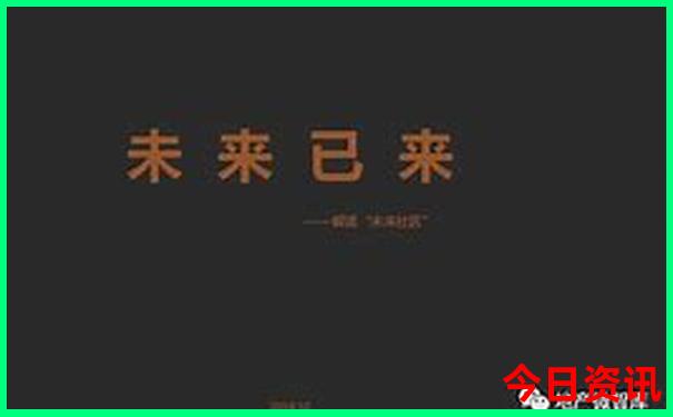 匈牙利十大必去景点