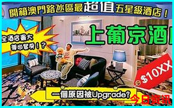 长沙城区旅游攻略景点必去