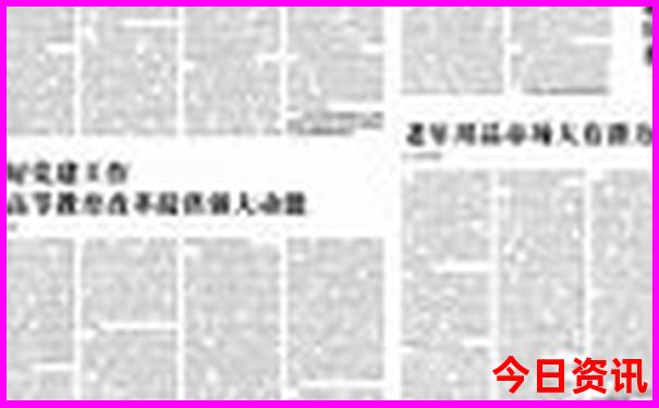 常德市旅游景点大全排名