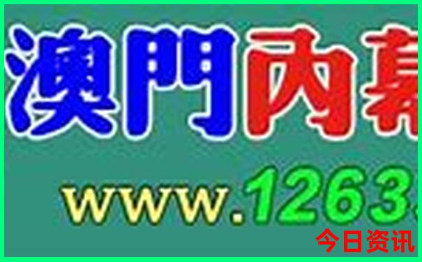 成都周边三日游最佳攻略自由行