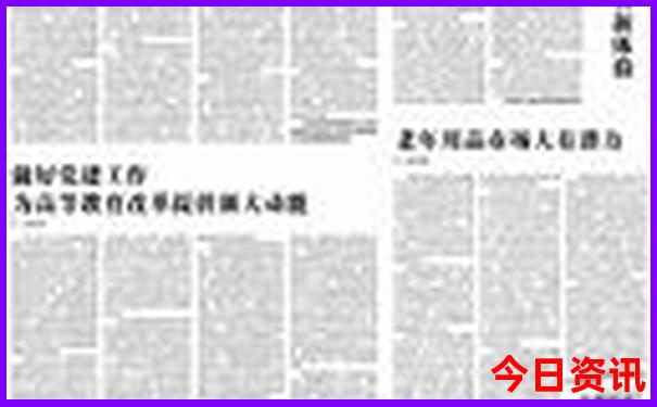 南安市旅游必去十大景点