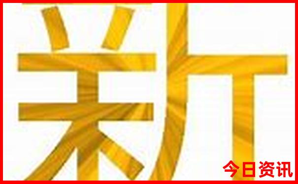 北戴河4日游游攻略