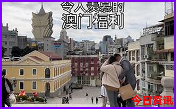 欧洲自由行最佳路线