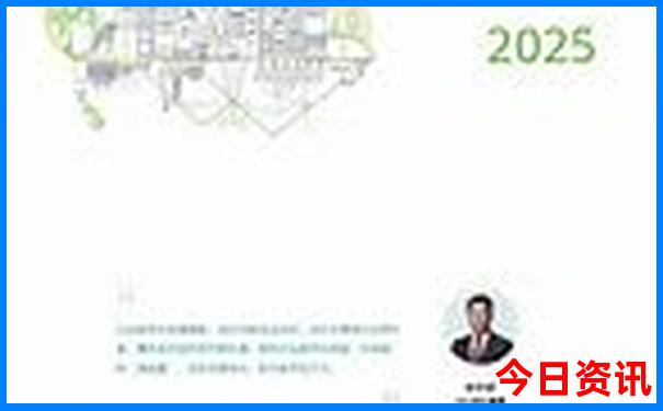 黄山适合什么季节去旅游