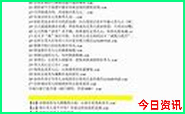 澳门游玩攻略必去的景点