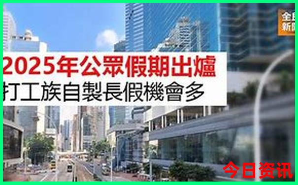小东江最漂亮的三个地方