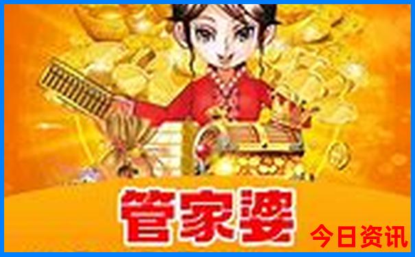 北京儿童必去的8个地方