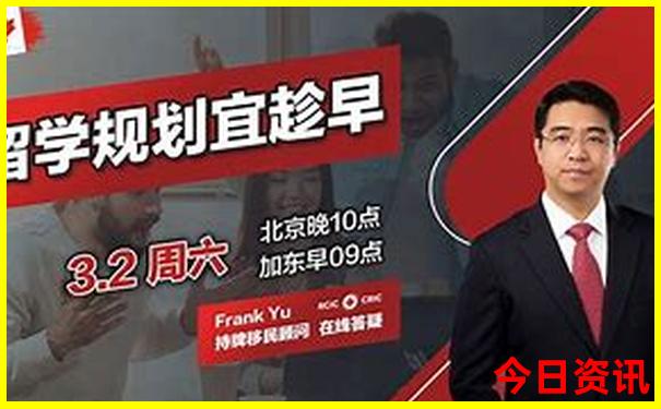 吉林市景点必去景点推荐